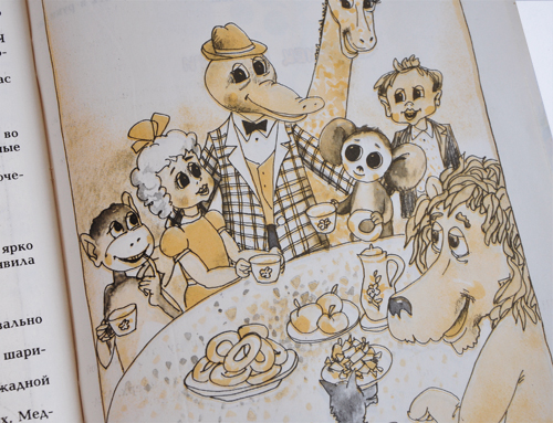 シトラス・ペーパー 商品ディテール＿ロシア チェブラーシカの絵本