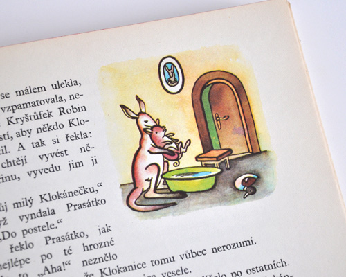 シトラス・ペーパー 商品ディテール_チェコスロバキア ヴィンテージ