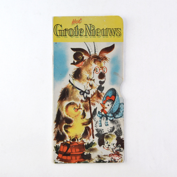 �I�����_�@RADION ���������q��Grote Nieuws��