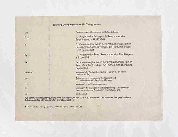 ���h�C�c�@�G�A���[���ƗX�ւɊւ�����̂��ꂱ��