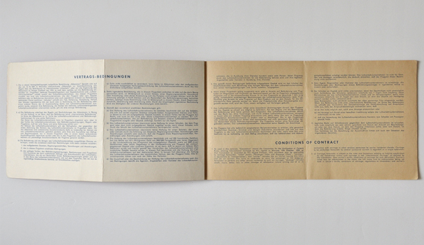 ���h�C�c�@�C���^�[�t���[�N ���挔�z���_�[��A��