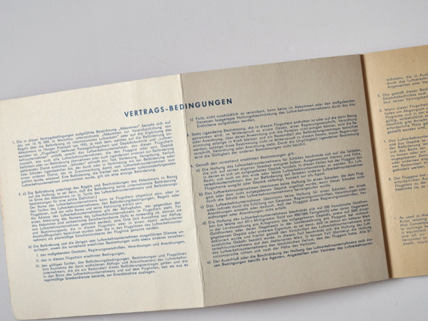 ���h�C�c�@�C���^�[�t���[�N ���挔�z���_�[��A��