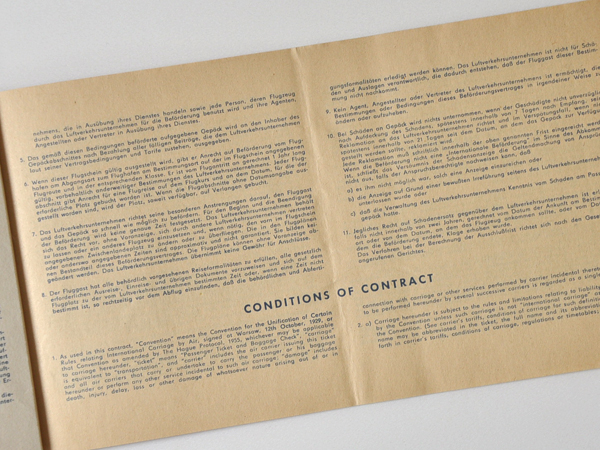 ���h�C�c�@�C���^�[�t���[�N ���挔�z���_�[��A��