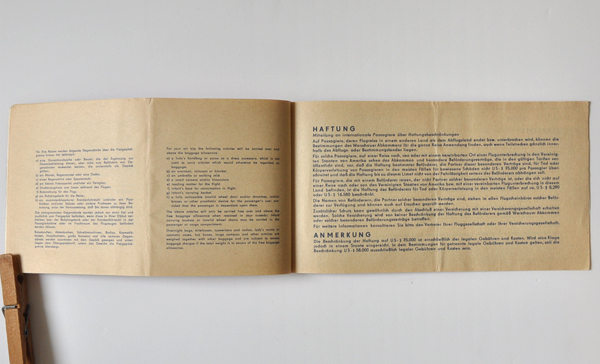 ���h�C�c�@�C���^�[�t���[�N ���挔�z���_�[��A��