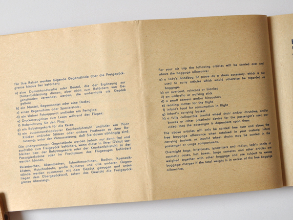 ���h�C�c�@�C���^�[�t���[�N ���挔�z���_�[��A��