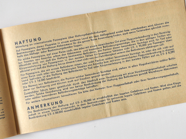 ���h�C�c�@�C���^�[�t���[�N ���挔�z���_�[��A��