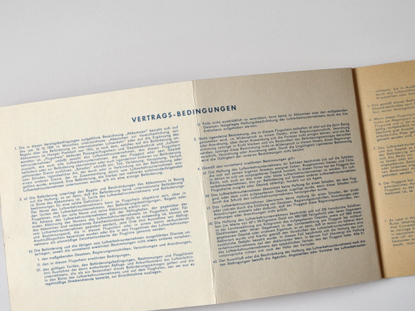 ���h�C�c�@�C���^�[�t���[�N ���挔�z���_�[��C��