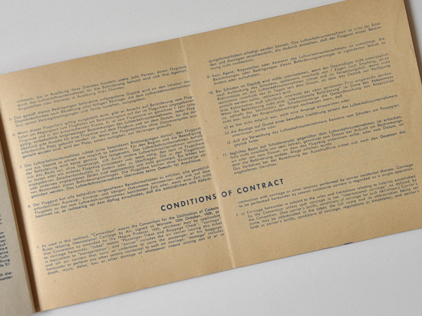 ���h�C�c�@�C���^�[�t���[�N ���挔�z���_�[��C��