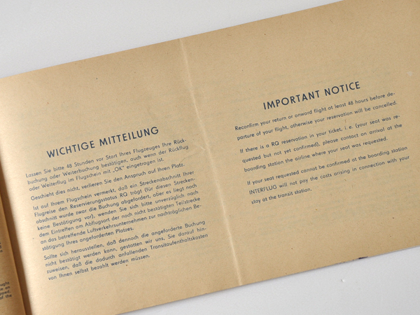 ���h�C�c�@�C���^�[�t���[�N ���挔�z���_�[��C��