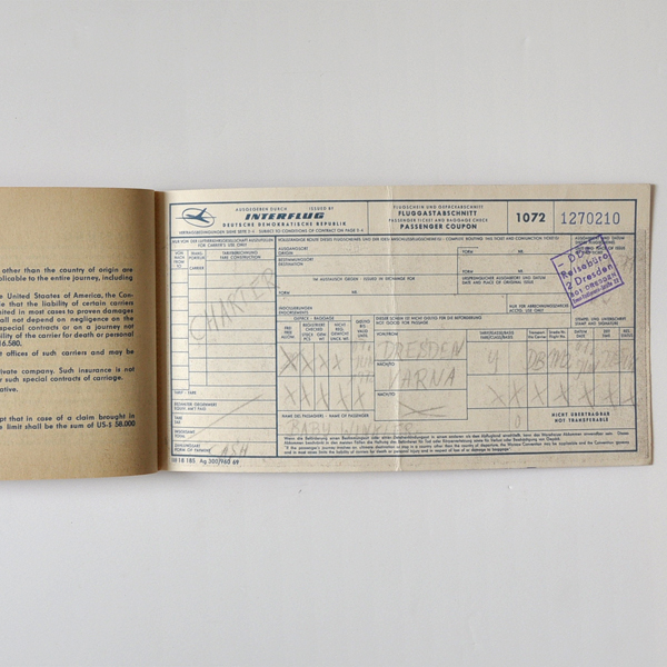 ���h�C�c�@�C���^�[�t���[�N ���挔�z���_�[��C��