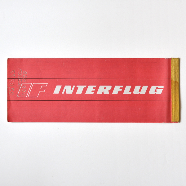 ���h�C�c�@�C���^�[�t���[�N ���挔�z���_�[��D��