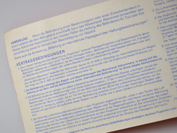 ���h�C�c�@�C���^�[�t���[�N ���挔�z���_�[��D��