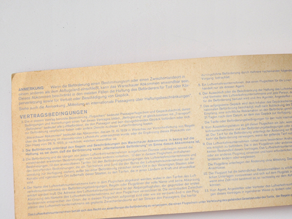 ���h�C�c�@�C���^�[�t���[�N ���挔�z���_�[��E��