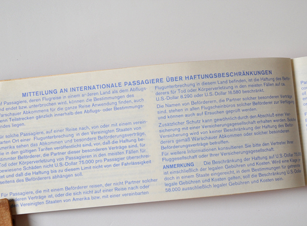 ���h�C�c�@�C���^�[�t���[�N ���挔�z���_�[��E��