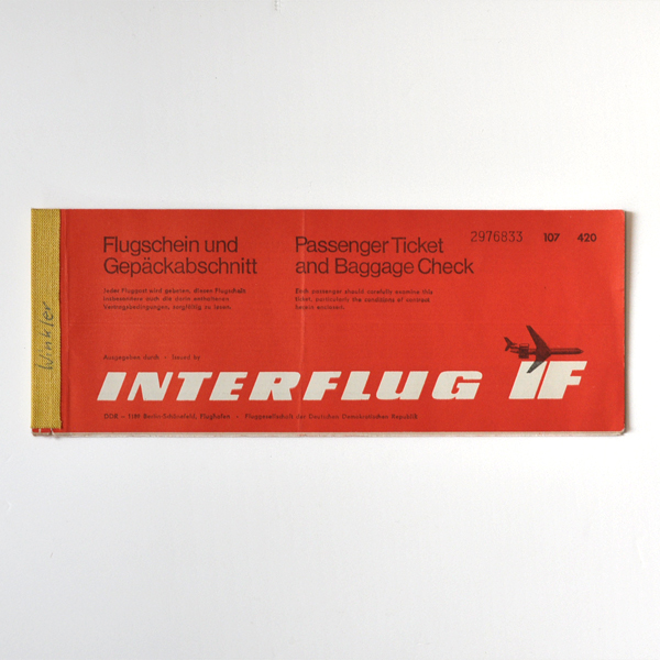 ���h�C�c�@�C���^�[�t���[�N ���挔�z���_�[��F��