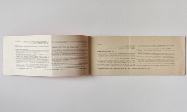 ���h�C�c�@�C���^�[�t���[�N ���挔�z���_�[��F��