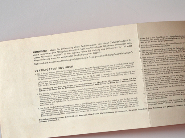 ���h�C�c�@�C���^�[�t���[�N ���挔�z���_�[��F��