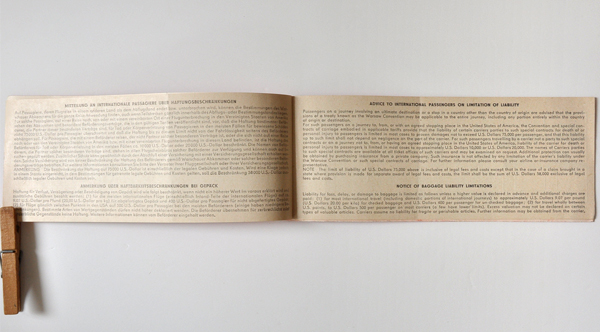 ���h�C�c�@�C���^�[�t���[�N ���挔�z���_�[��F��