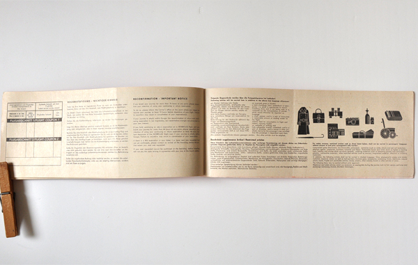 ���h�C�c�@�C���^�[�t���[�N ���挔�z���_�[��F��