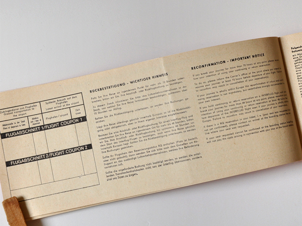 ���h�C�c�@�C���^�[�t���[�N ���挔�z���_�[��F��