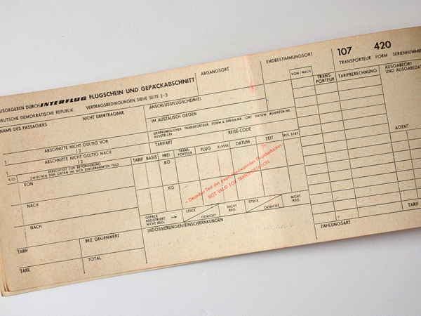 ���h�C�c�@�C���^�[�t���[�N ���挔�z���_�[��F��