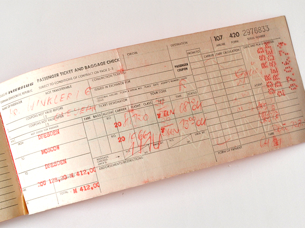 ���h�C�c�@�C���^�[�t���[�N ���挔�z���_�[��F��