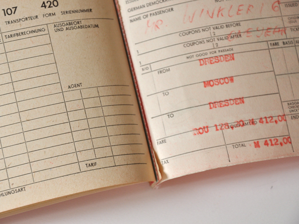 ���h�C�c�@�C���^�[�t���[�N ���挔�z���_�[��F��