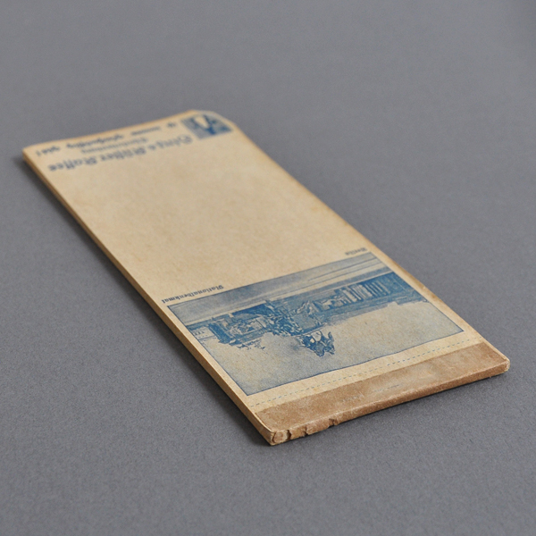 �h�C�c�@�L���t�������p�����x��������