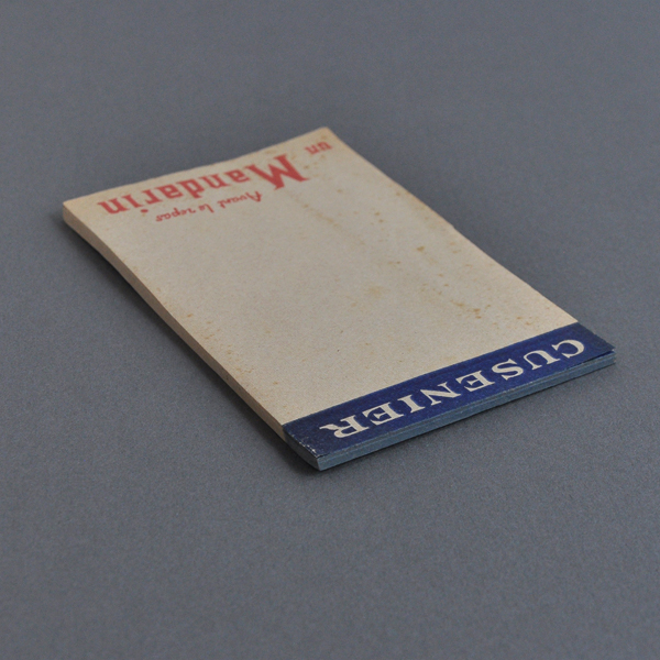 �t�����X�@�L���t�������p�� ��CUSENIER��