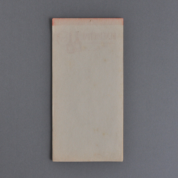 �t�����X�@�L���t�������p�� ��BENEDICTINE��