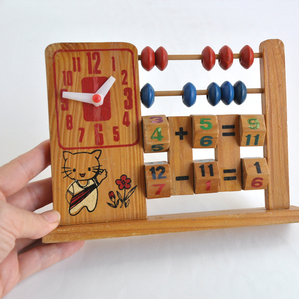 �I�����_�@�ؐ��̒m��ߋ�