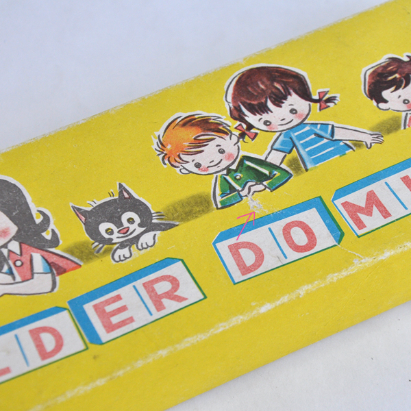 ���h�C�c�@�h�~�m�Q�[��