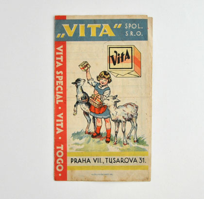 �`�F�R�X���o�L�A�E�A�h�o�^�C�W���O��VITA��