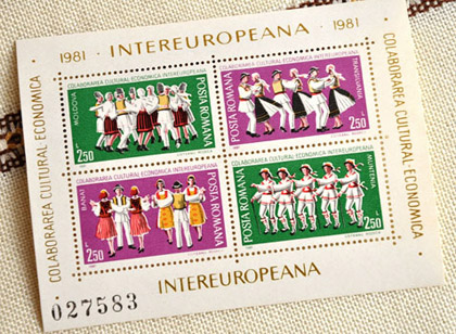 ルーマニアのブロック切手 ＜フォークダンスＢ＞：シトラスペーパー
